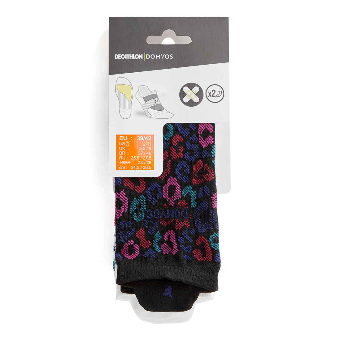 IMG_8645674_9