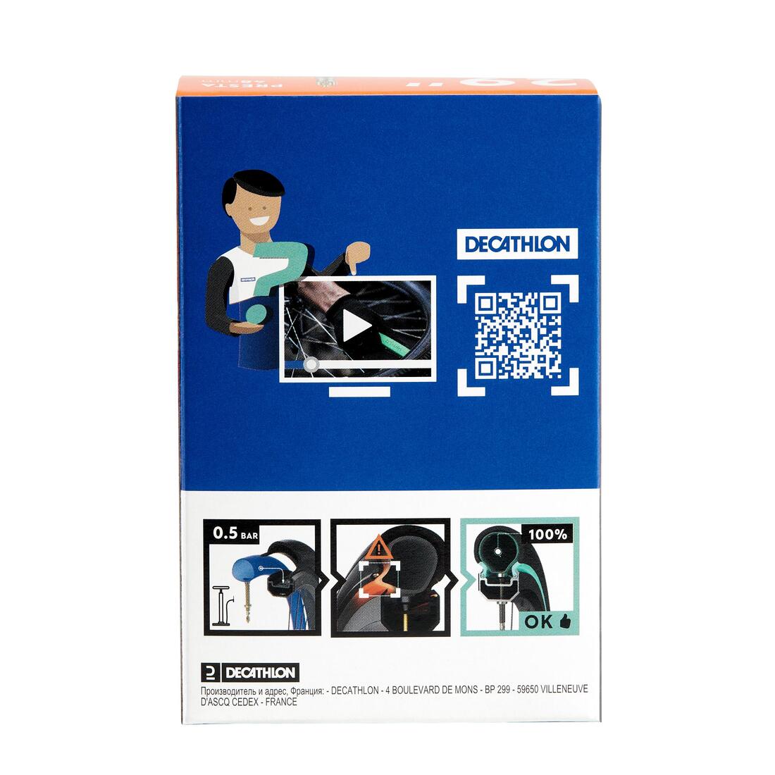 IMG_8641817_4