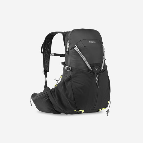 





Ultra-light fast hiking backpack 17L - FH500