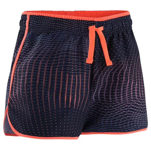 





Girls' Breathable Shorts