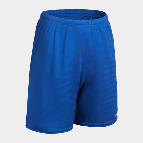 





SH100 Boys'/Girls' Beginner Basketball Shorts