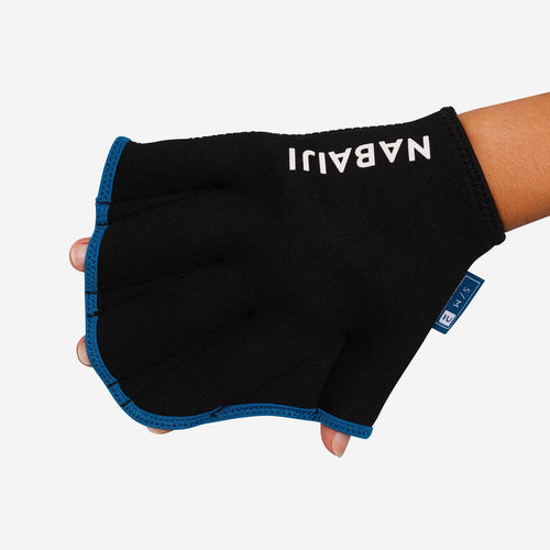 





Pair of Aquafitness Neoprene Webbed Gloves black blue