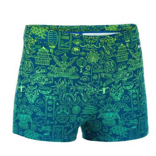 





Boy’s fitib swimming boxer shorts all city