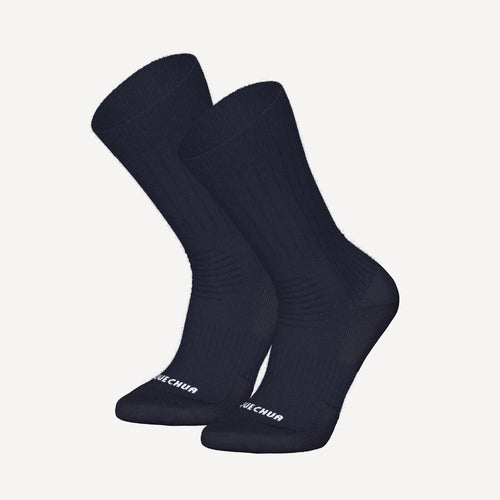 





Warm Hiking Socks - SH100 MID - 2 Pairs