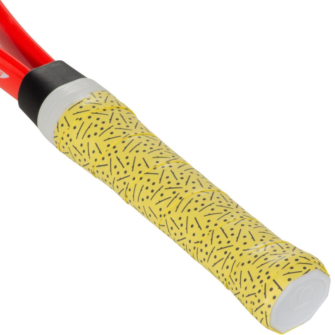 SR 130 23-Inch Junior Squash Racket