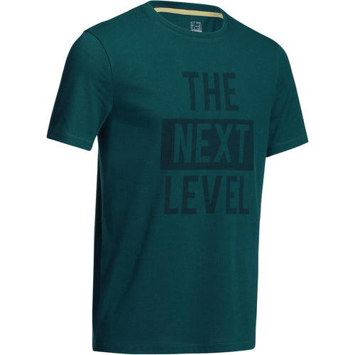 





Active Team 2 Fitness T-Shirt - Dark Green