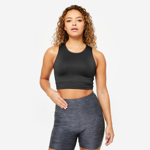 





Women's Fitness Cropped Tank Top