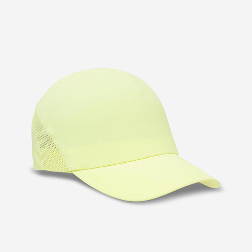 





Men's Women's KIPRUN Adjustable Running Cap