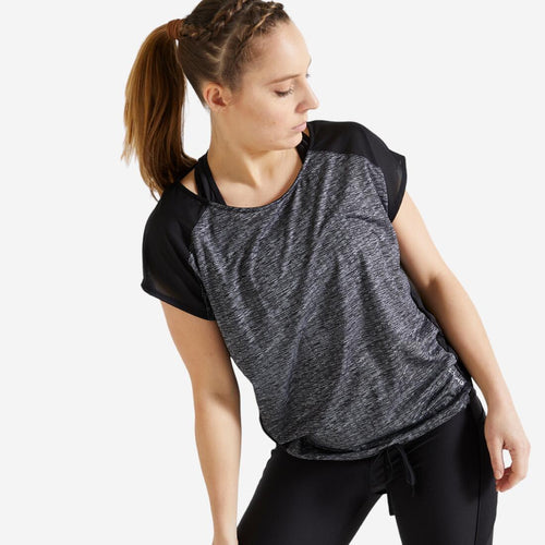 





Women's Loose Fitness Cardio Crew Neck T-Shirt