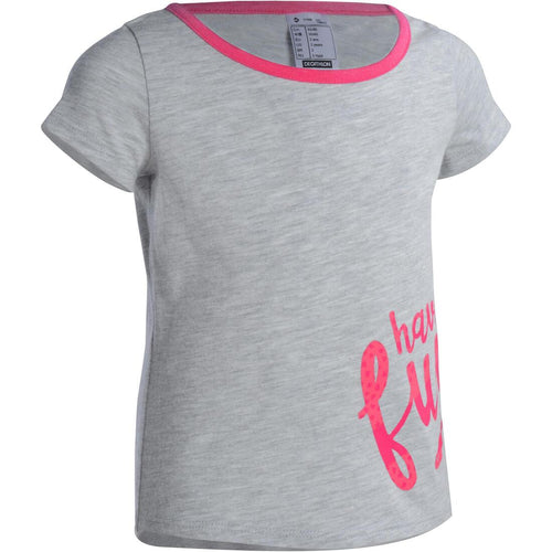 





Baby Short-Sleeved Gym T-Shirt Print