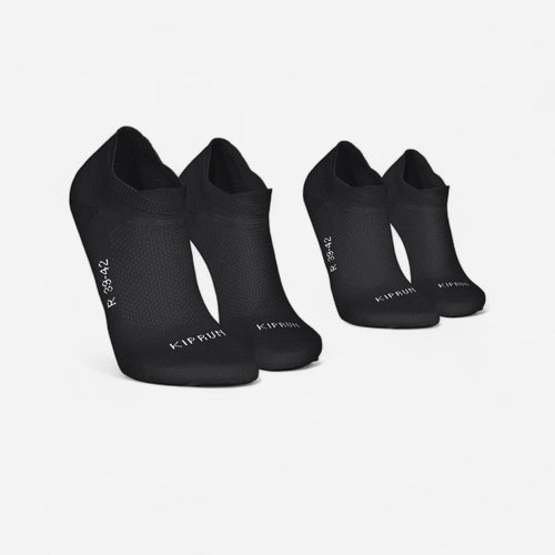 





PACK OF 2 PAIRS OF RUN 500 THIN INVISIBLE RUNNING SOCKS