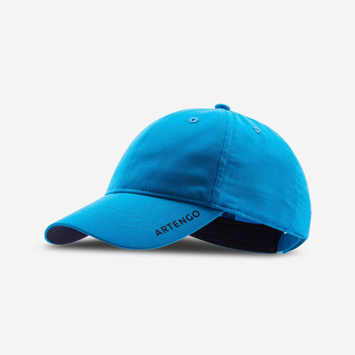 





Tennis Cap TC 500 54 cm