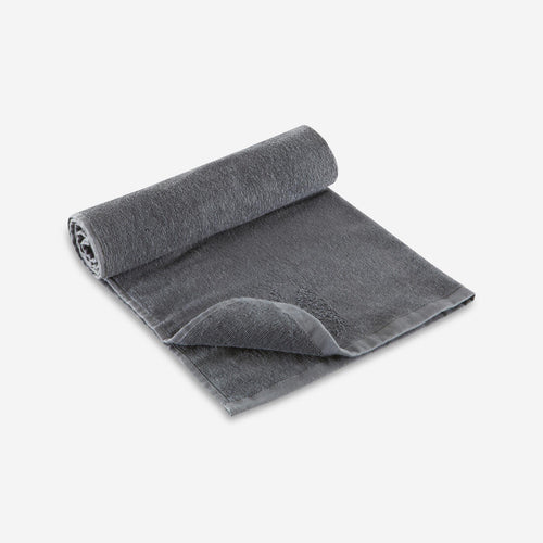 





Small Cotton Fitness Towel