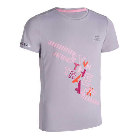 





AT 300 kid's running SL breathable T-shirt