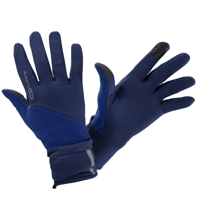 





EVOLUTIV BY NIGHT RUNNING GLOVES NAVY, photo 1 of 5