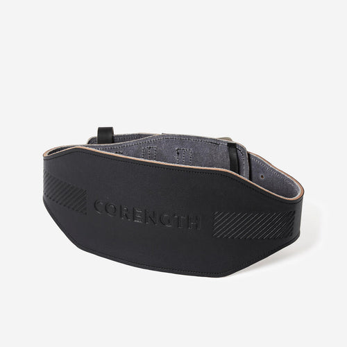 





Leather Weight Training Belt - Black