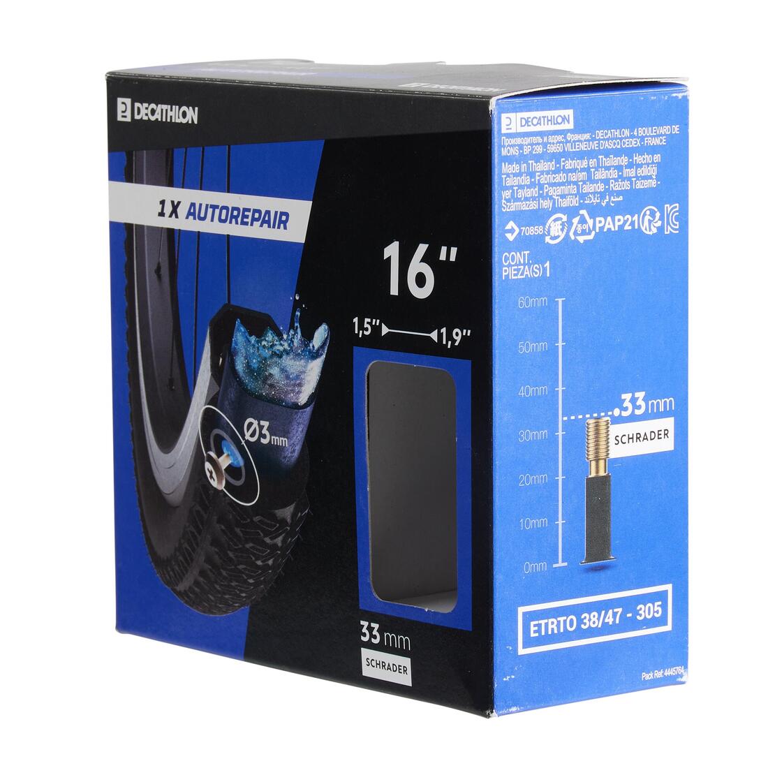 IMG_8600595_2