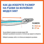 Product thumbnail 5 of 9