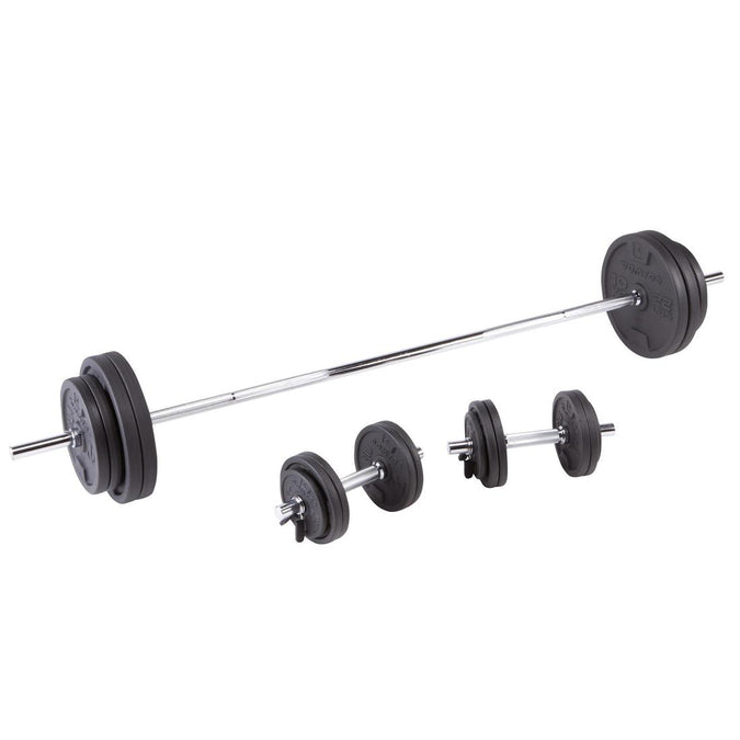 





Weight Training Dumbbells and Bars Set 93 kg, photo 1 of 15