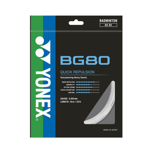 





BG 80 Badminton String - White