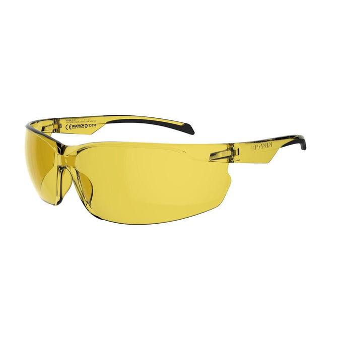 





ST 100 MTB Sunglasses Category 1 - Yellow, photo 1 of 12