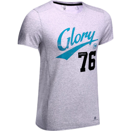 





Bodybuilding Regular-fit Print T-shirt - Light Grey