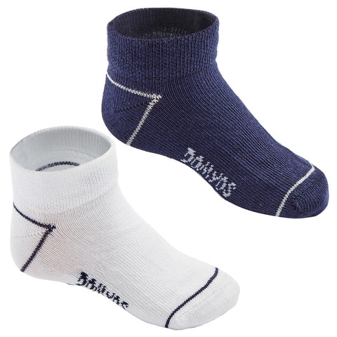 





Kids' Basic Low Socks Twin-Pack