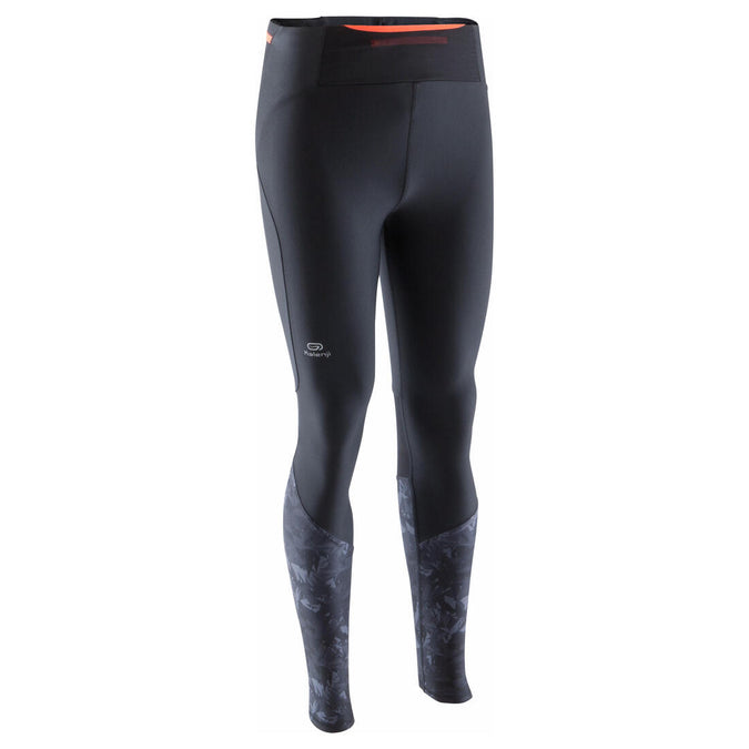 





MEN'S TRAIL RUNNING TIGHTS, photo 1 of 21