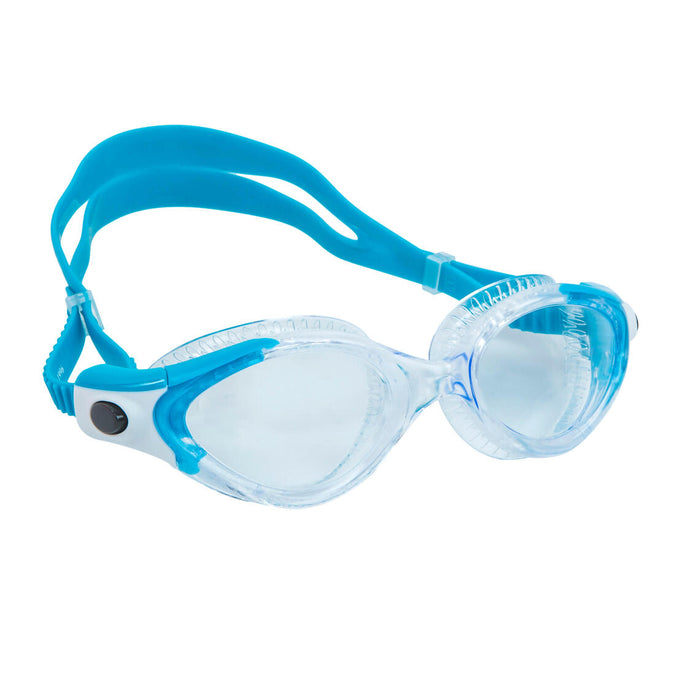 





Women’s swimming goggles Speedo Futura Biofuse, photo 1 of 7