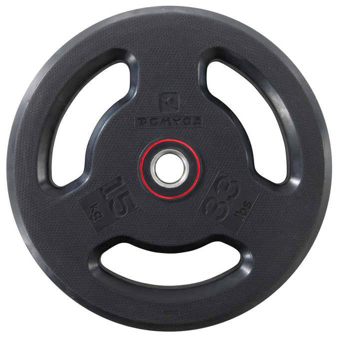 





Rubber Weight Disc with Handles 28mm - 15kg, photo 1 of 7