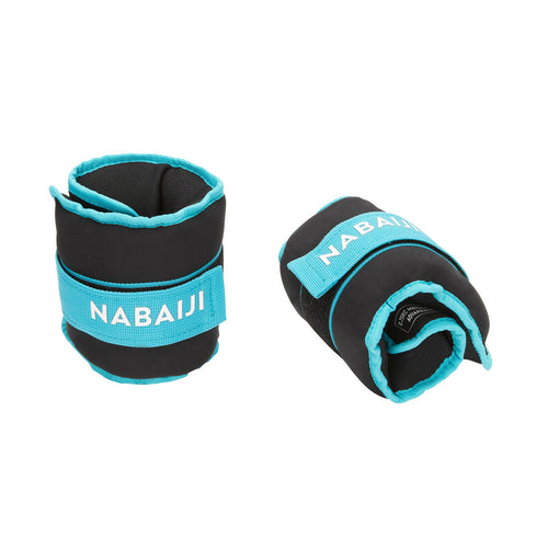 





Aquafitness weighted wristbands with buckle 2*0.75 kg blue