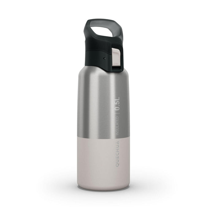 





0.5 L insulated stainless steel flask 900 with quick-release cap for hiking, photo 1 of 12