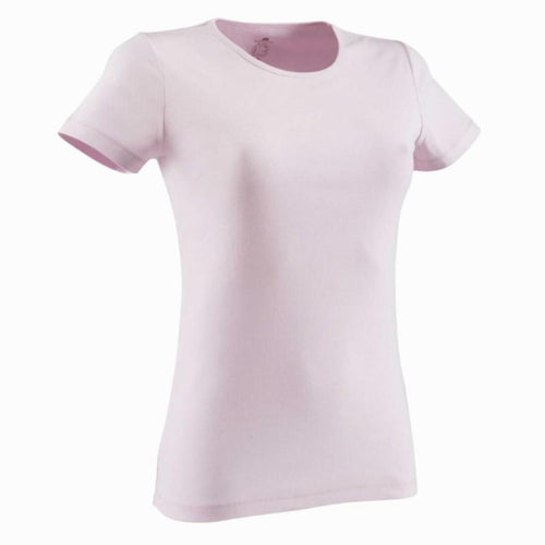 





Short-sleeved T-shirt