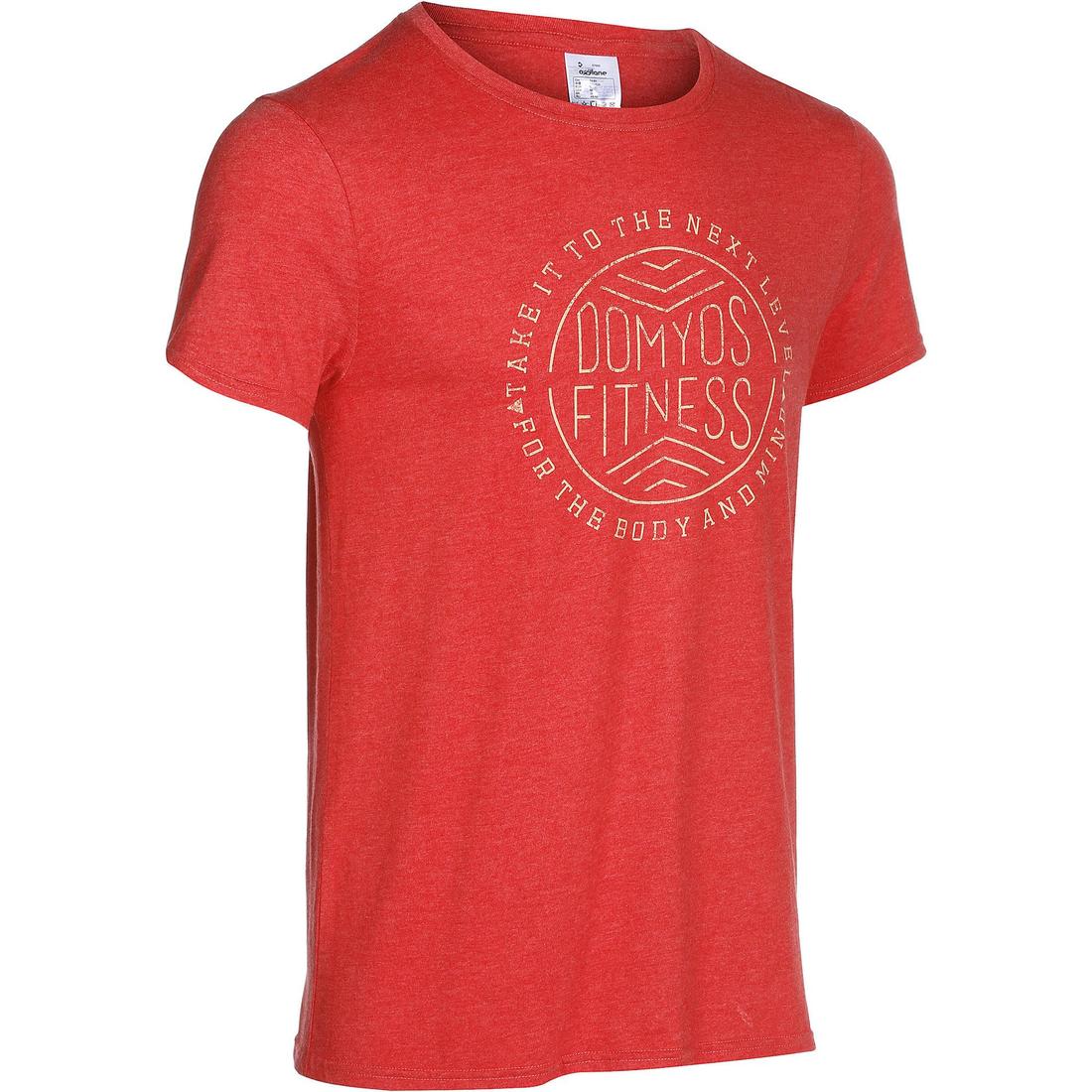 OPCO Bodybuilding T-shirt