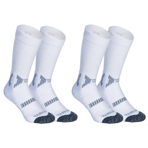 





Kids' Mid-Rise Intermediate Basketball Socks Twin-Pack - White