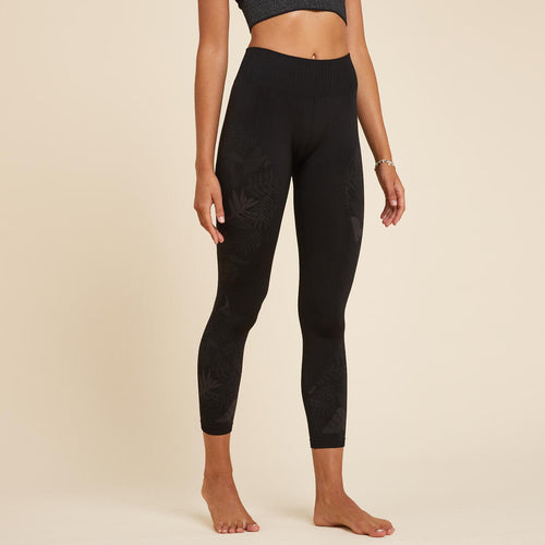 Buy Hollister Women's Sweatpants and Leggins (XS, Black Ultra High Rise  Legging 1218) Online at desertcartKUWAIT