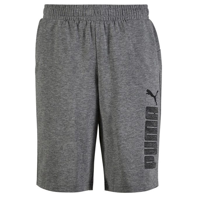 





Boys' Fitness Shorts - Grey, photo 1 of 6