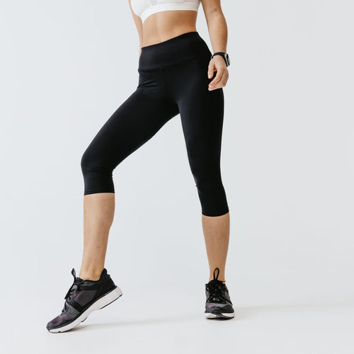 Women's High-Waisted Cardio Fitness Leggings - Black DOMYOS