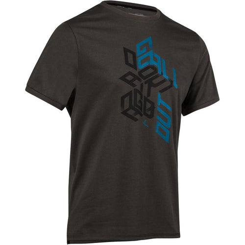 





Regular-Fit Gym & Pilates T-Shirt - Khaki Print